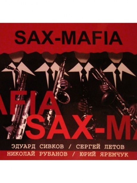 

SAX-MAFIA - Pentagramma 020