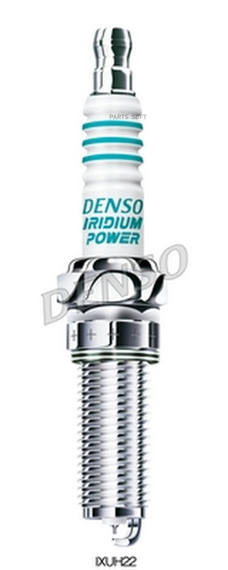 

Свеча Зажигания Citroen C3 Iii/Peugeot 108/208/308 Denso Ixuh22i Denso арт. IXUH22I