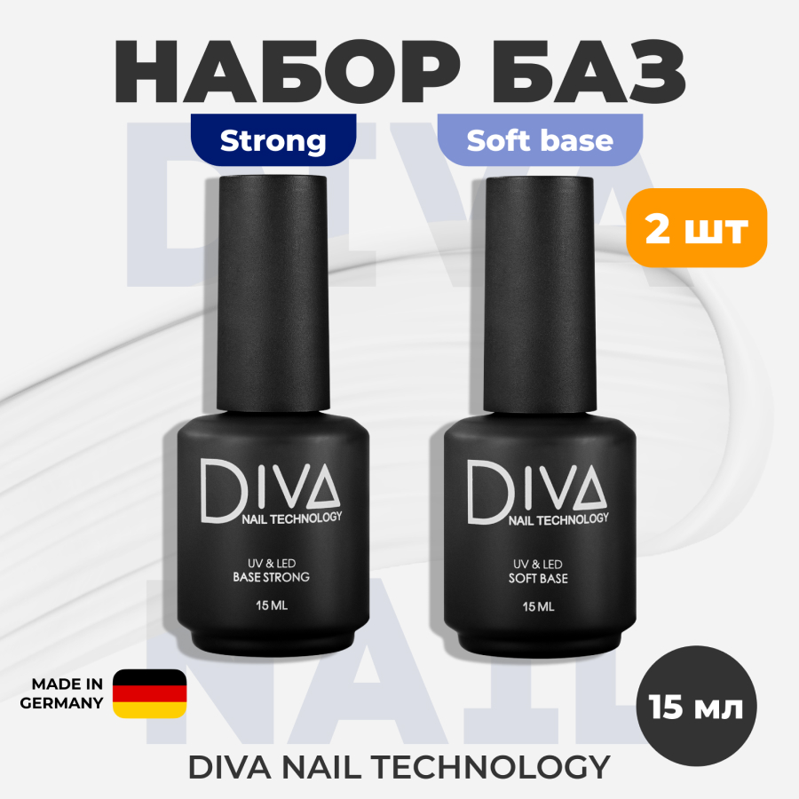 Набор Strong Base и Soft Base Diva Nail Technology 15 мл patrisa nail база средней вязкости titanium strong base