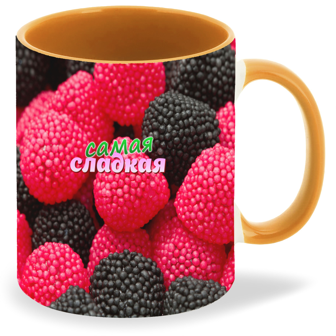 

Кружка CoolPodarok Самая сладкая Ягодки, Самая сладкая Ягодки