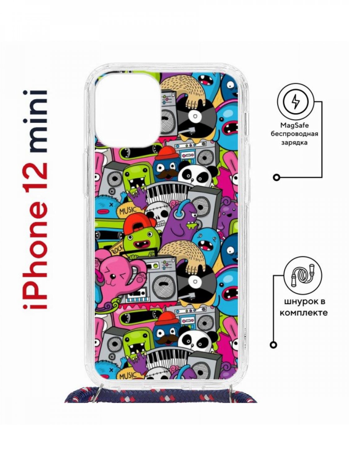 Чехол на iPhone 12 mini MagSafe Kruche Print Monsters music с магнитом, со шнурком