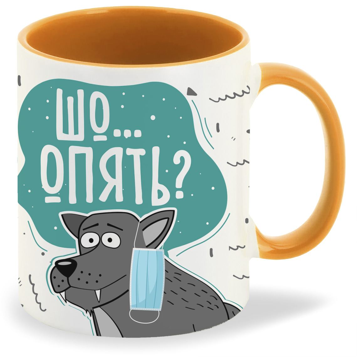 

Кружка CoolPodarok Прикол Шо опять Короновирус, Прикол Шо опять Короновирус