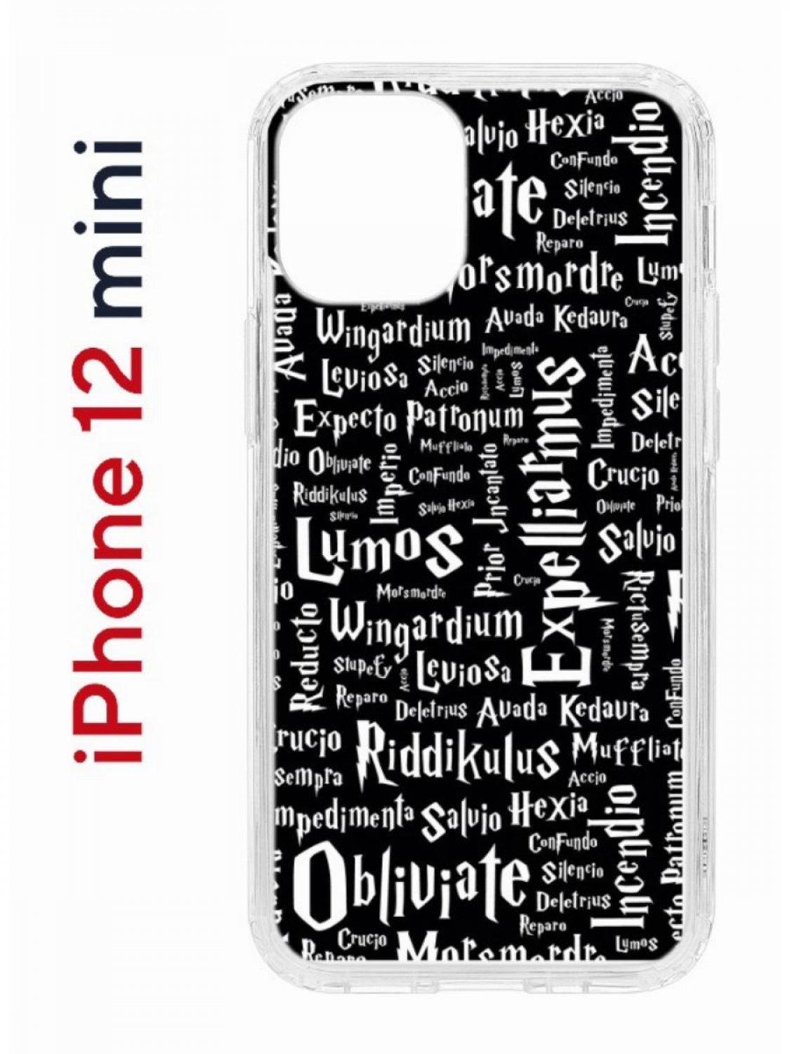 Чехол на iPhone 12 mini с принтом Kruche Print Заклинания, бампер с защитой камеры