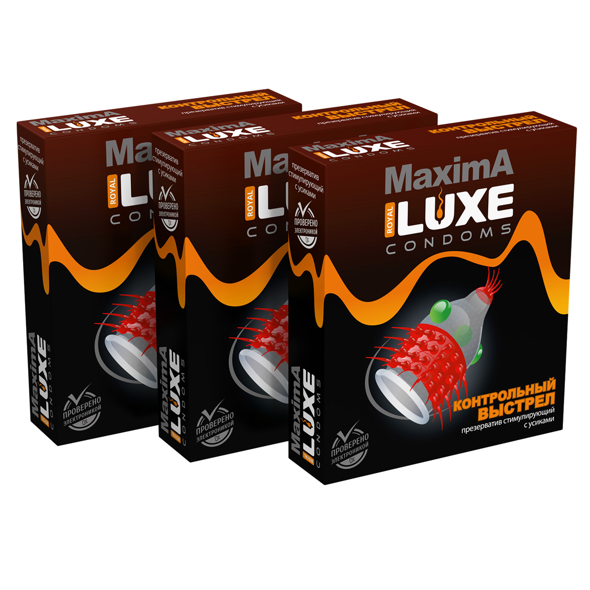 Luxe max. Luxe maxima контрольный выстрел.