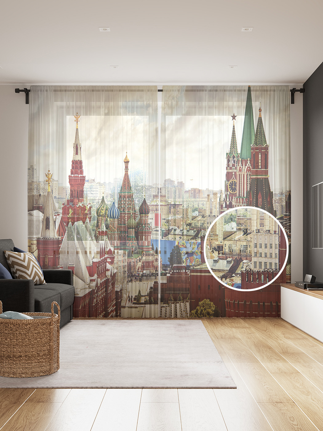 

Фототюль JoyArty "Красная площадь", 145x265см (2 полотна со шторной лентой + 50 крючков), Красная площадь