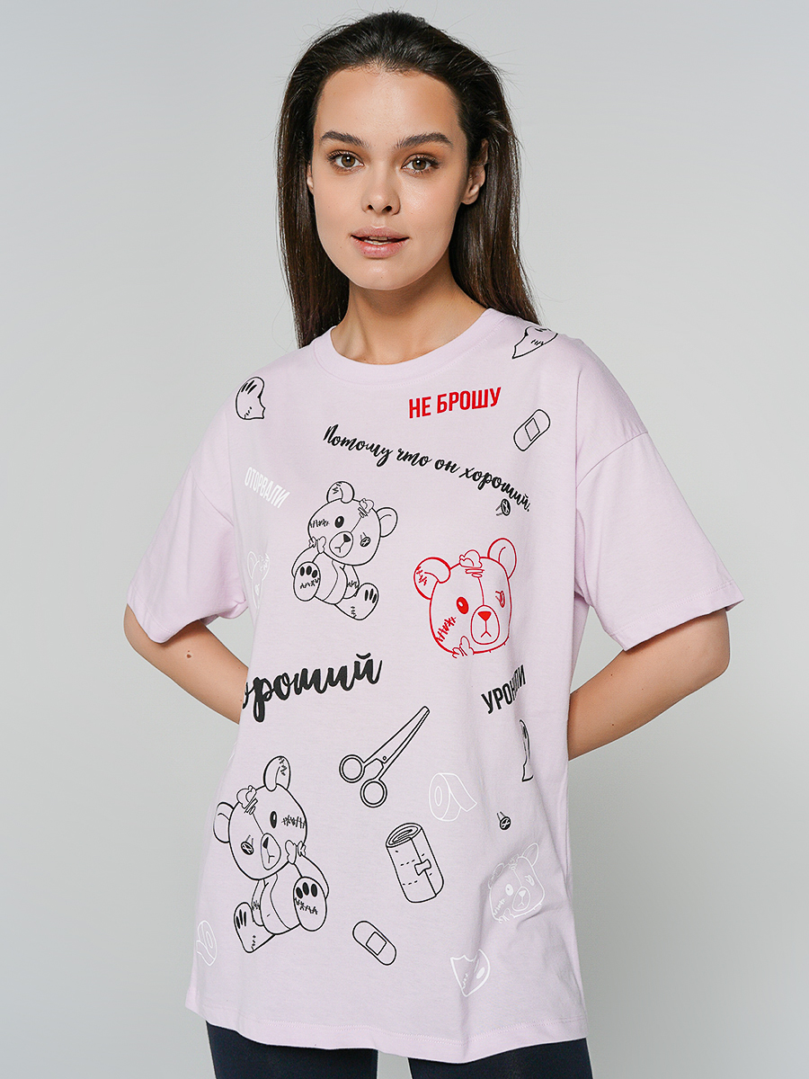 

Футболка женская ТВОЕ 83215 розовая XL, 83215