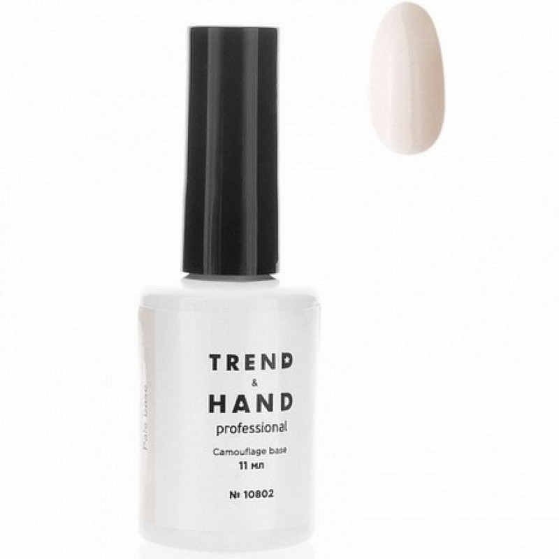 

Trend&Hand, База Pale №10802, 11 мл