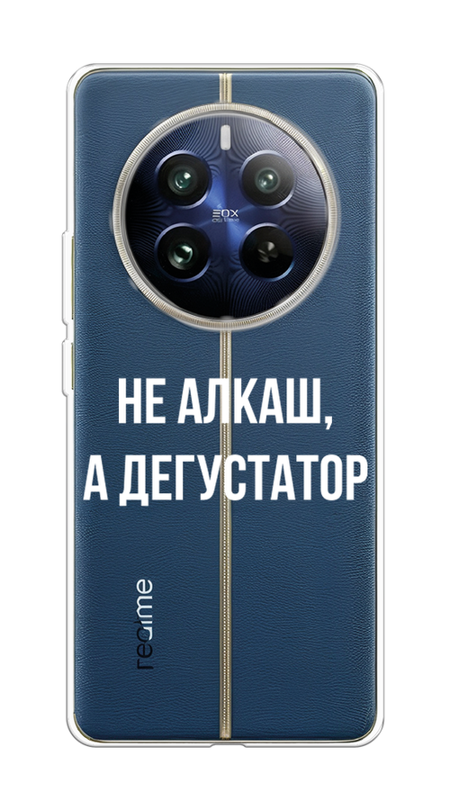 

Чехол на Realme 12 Pro "Дегустатор", Белый;бежевый, 2516150-1