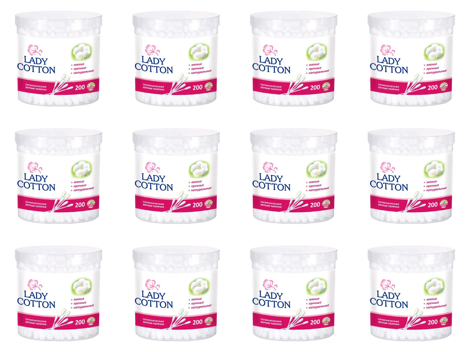 

Ватные палочки Lady Cotton в банке 200 шт 12 упаковок