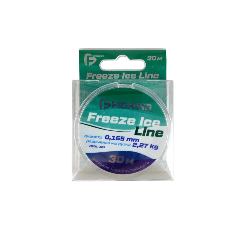 Леска F-FISHING Freeze Ice Line 30м 0,165мм 2,27кг