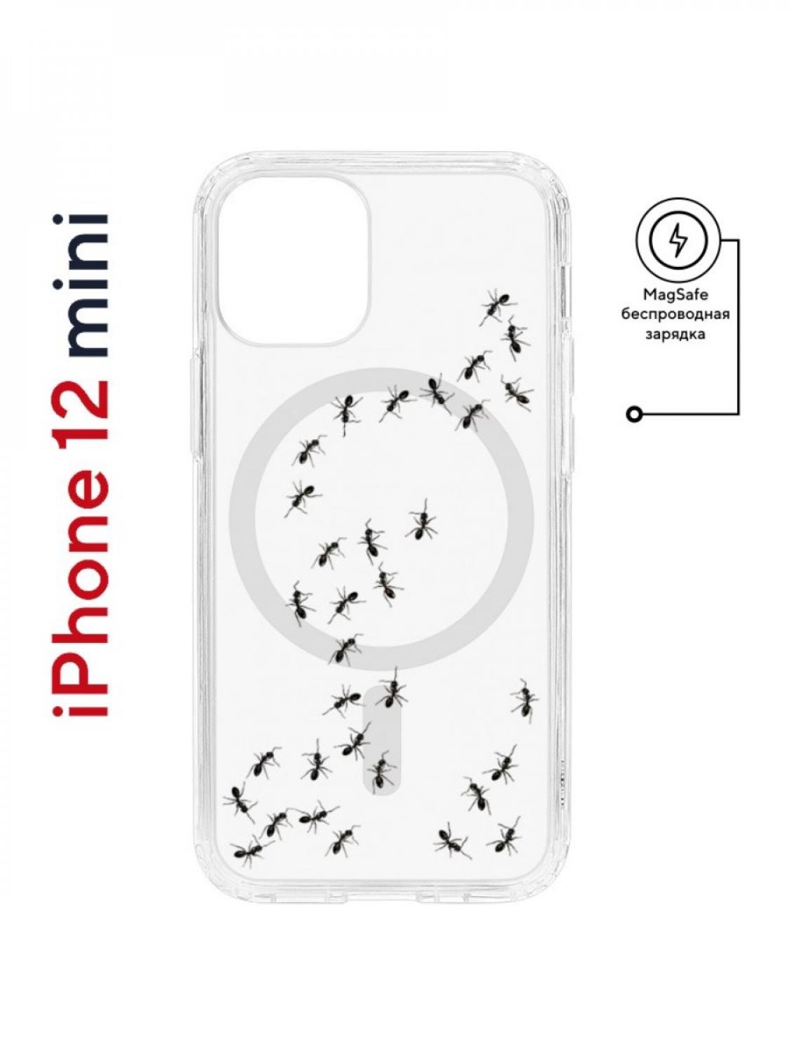 Чехол на iPhone 12 mini MagSafe Kruche Print Муравьи противоударный с магнитом