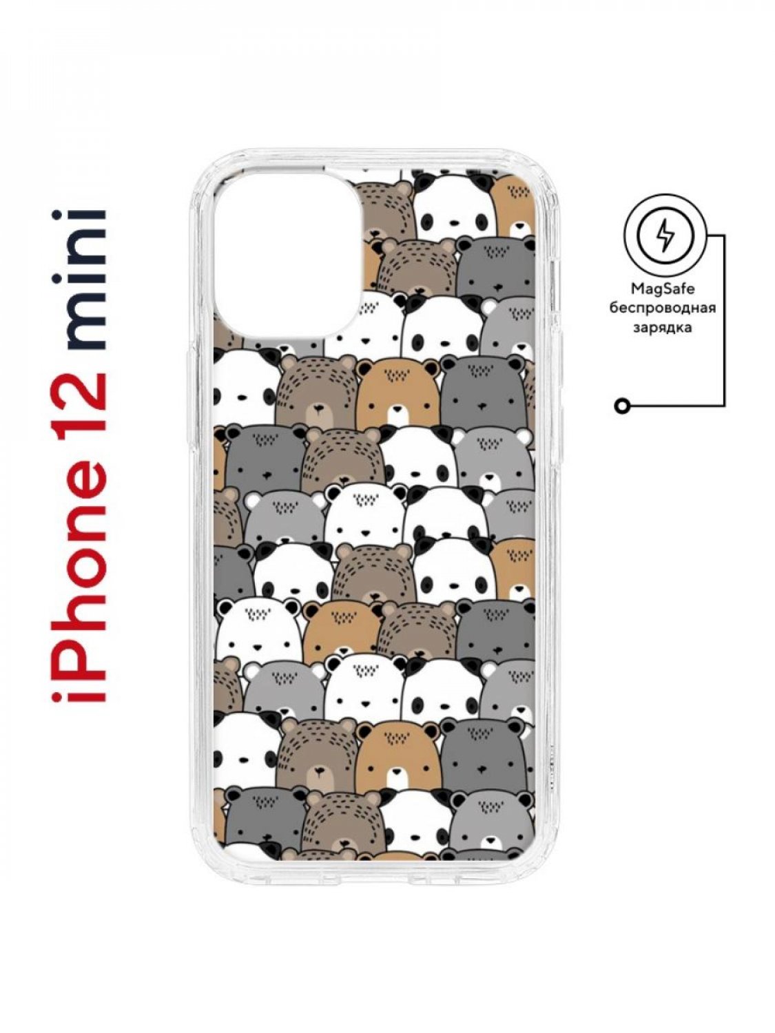 Чехол на iPhone 12 mini MagSafe Kruche Print Медвежата противоударный с магнитом