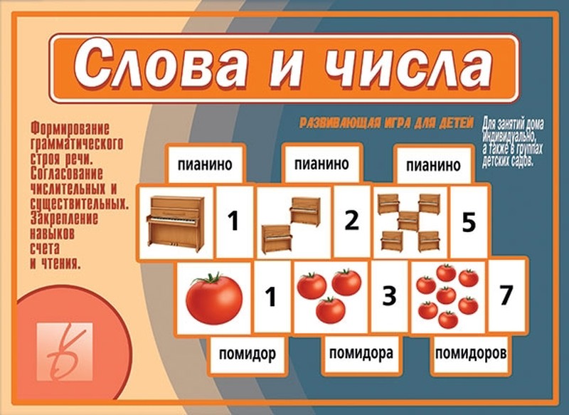 

Обучающие карточки для детей Весна-дизайн V038019Д-506