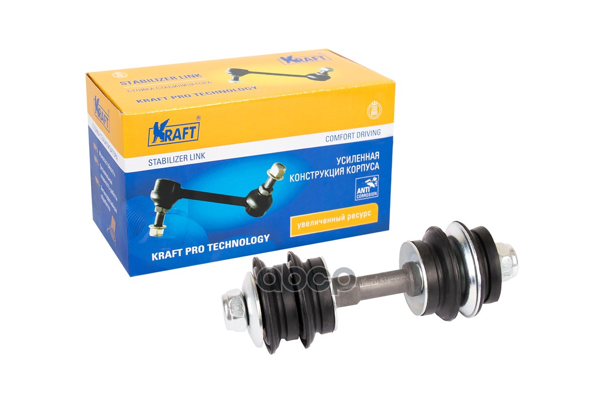 

KRAFT KT202030 Стойка стабилизатора Toyota Yaris (99-05), Echo (99-06)