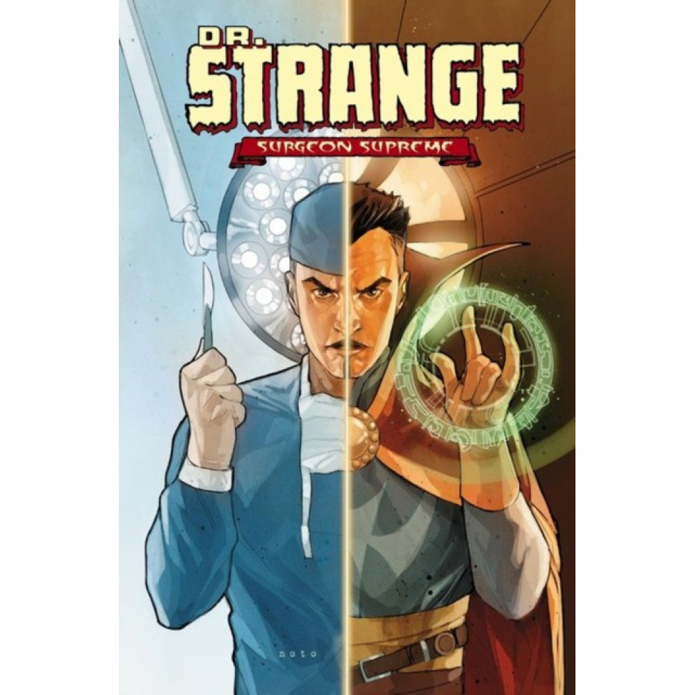 

Dr. Strange, Surgeon Supreme Vol. 1: Under the Knife
