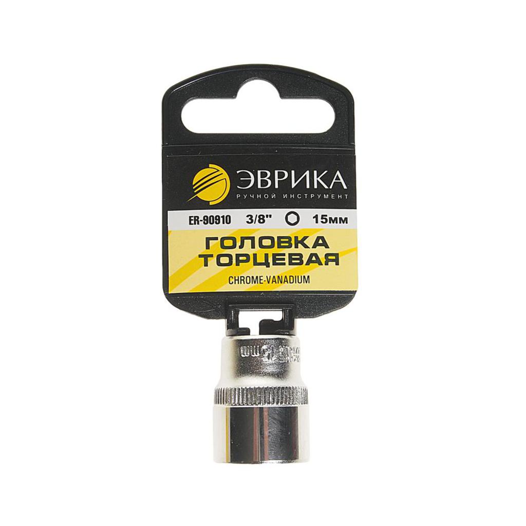 

Головка торцевая 3/8" 15мм с держателем ЭВРИКА ER-90910H