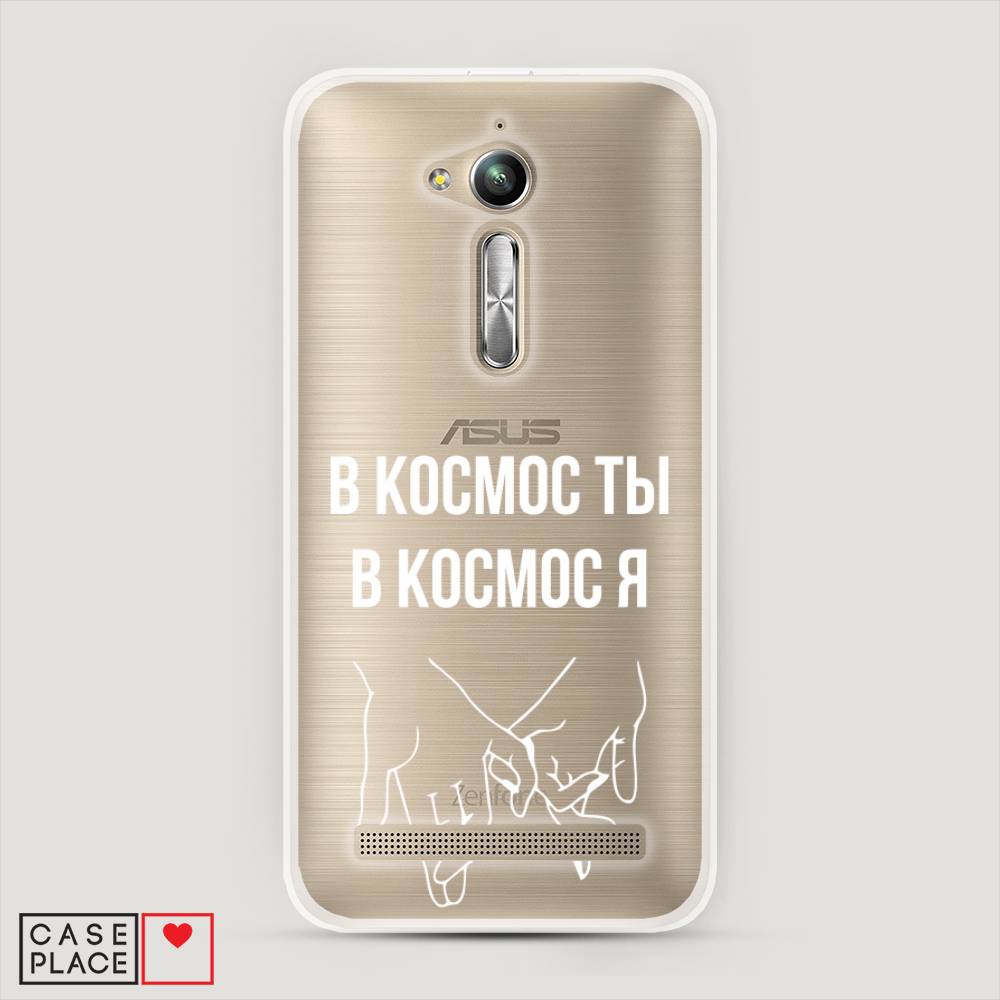 фото Чехол awog "в космос ты в космос я" для asus zenfone go zb500kg