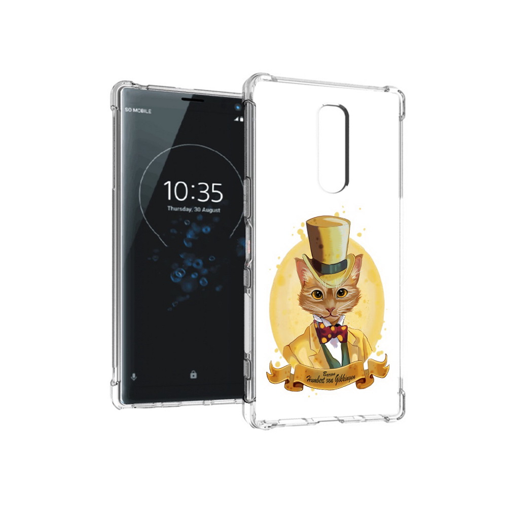 

Чехол MyPads Tocco для Sony Xperia 1 кот юрист (PT141276.244.401), Прозрачный, Tocco