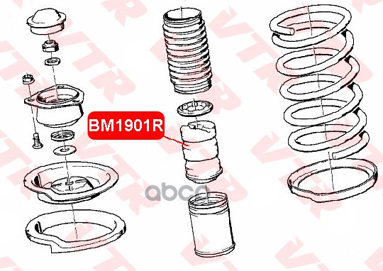 Отбойник Амортизатора Передней Подвески VTR арт. BM1901R