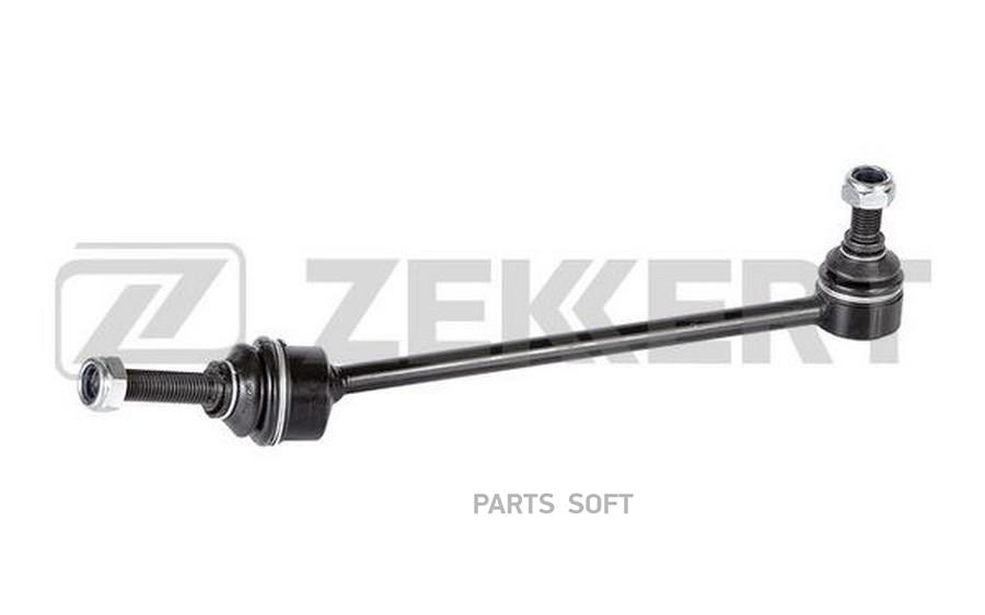 

ZEKKERT Стойка стабилизатора ZEKKERT ss1411