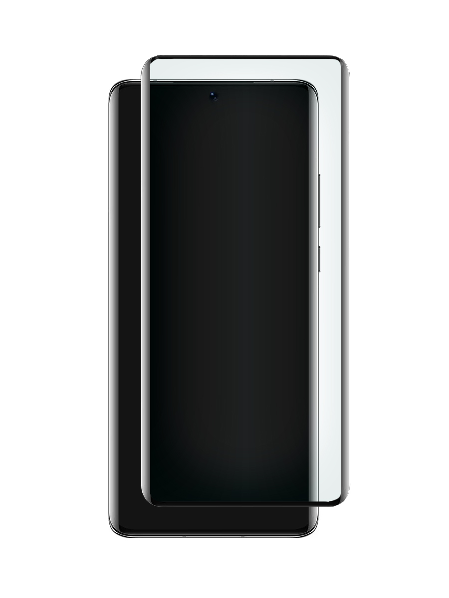 Защитное стекло для Huawei P50 Pro черный, с рамкой
