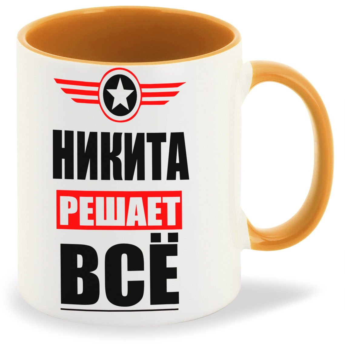 

Кружка CoolPodarok НИКИТА решает все, НИКИТА решает все