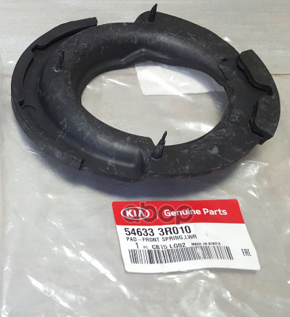 

Демпфер Пружины Подвески Hyundai/Kia 54633-3r010 Hyundai-KIA арт. 54633-3R010