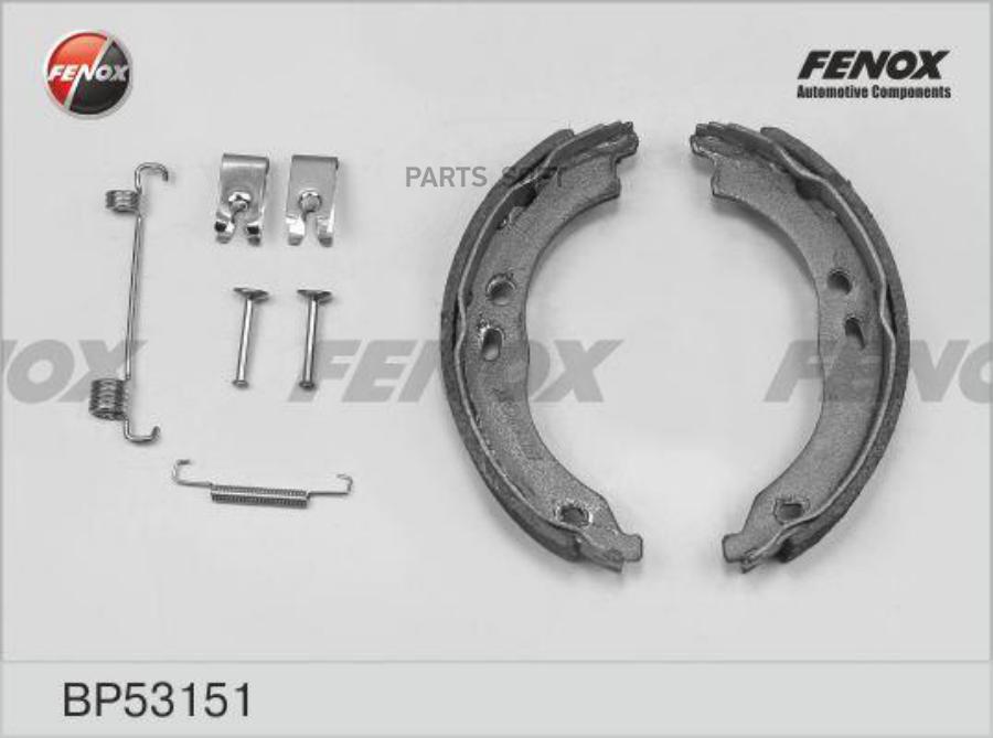 

Колодки Тормозные Барабанные Citroen Jumper Iii, Fiat Ducato Iii 2.2d-3.0d, 06- Fenox Bp53