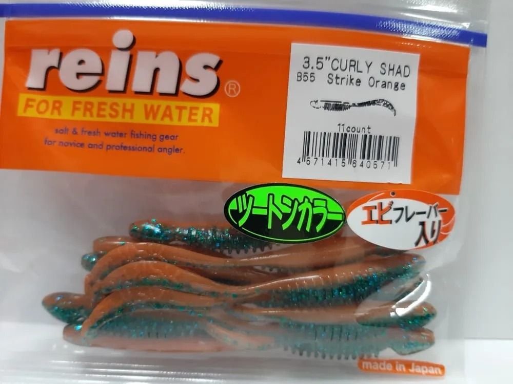 

Силиконовая приманка REINS CURLY SHAD 3.5" Цв. B55-Strike Orange, CURLY SHAD 3.5" Цв. B55-Strike Orange