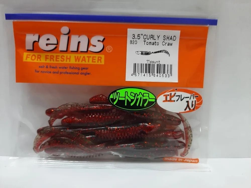 

Силиконовая приманка REINS CURLY SHAD 3.5" Цв. B20-Tomato Craw, CURLY SHAD 3.5" Цв. B20-Tomato Craw