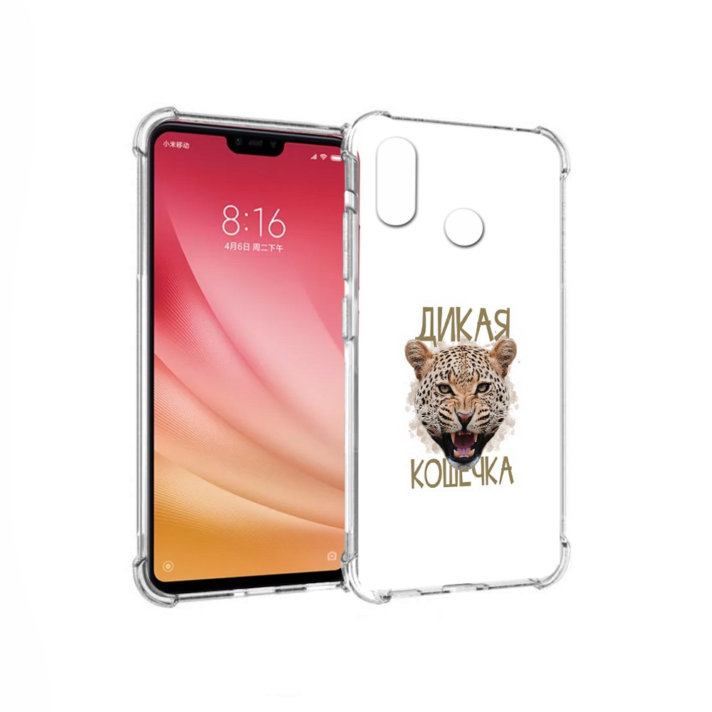 

Чехол MyPads Tocco для Xiaomi Mi 8 дикая кошечка (PT110454.314.324), Прозрачный, Tocco