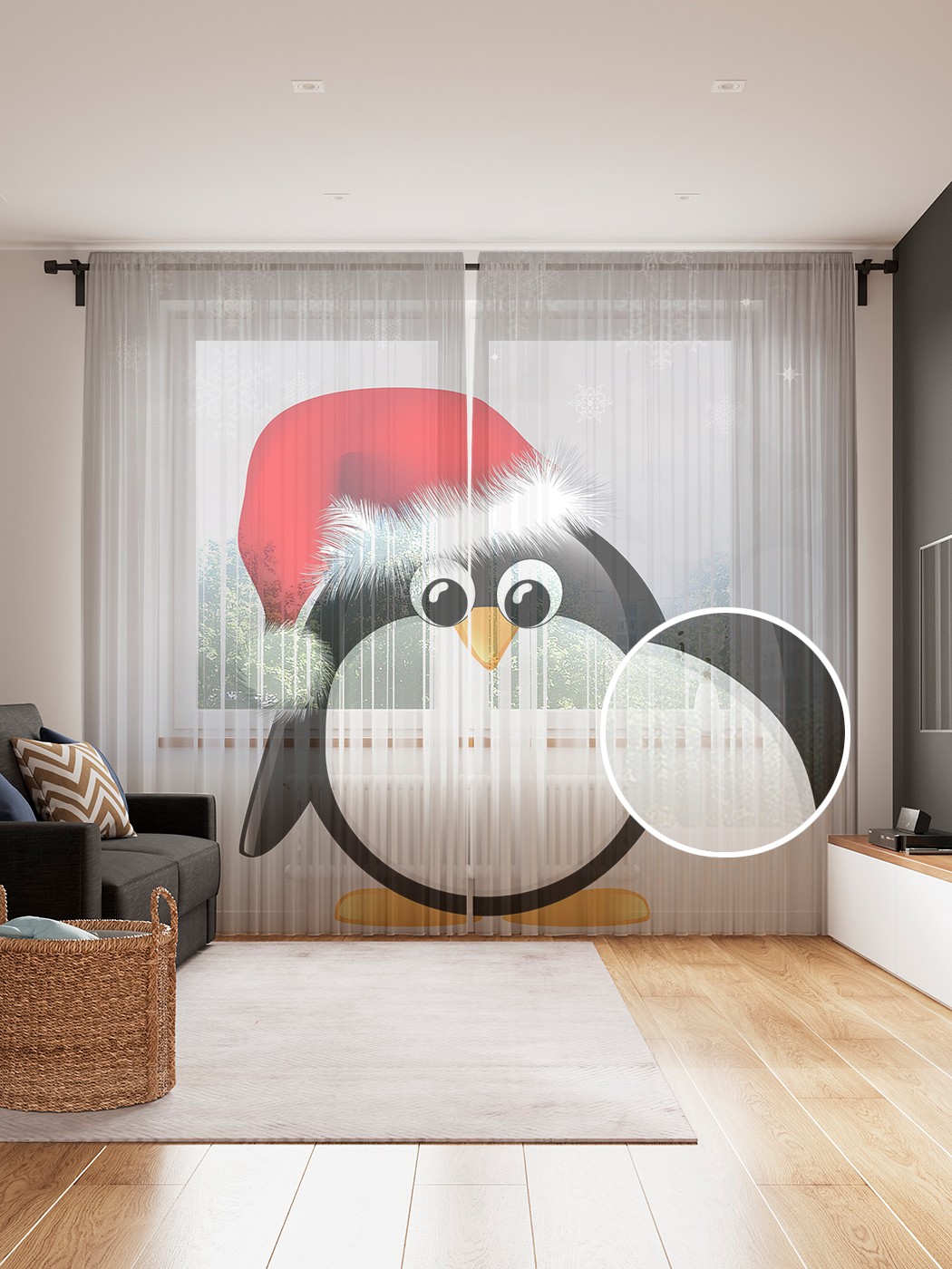 фото Фототюль joyarty "пингвин в шапке", 145x265см (2 полотна со шторной лентой + 50 крючков)