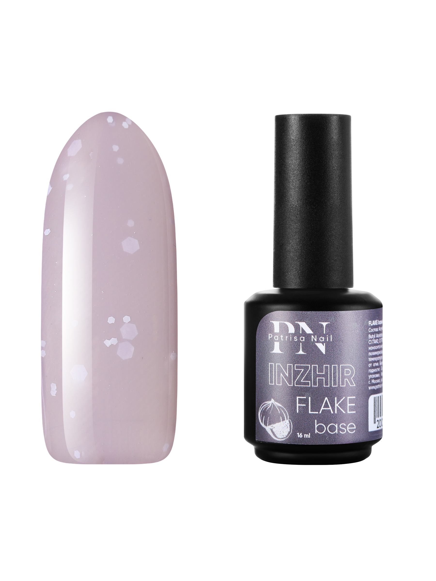 

База для гель-лака Patrisa Nail FLAKE base Inzhir камуфлирующая, с конфетти, 16 мл