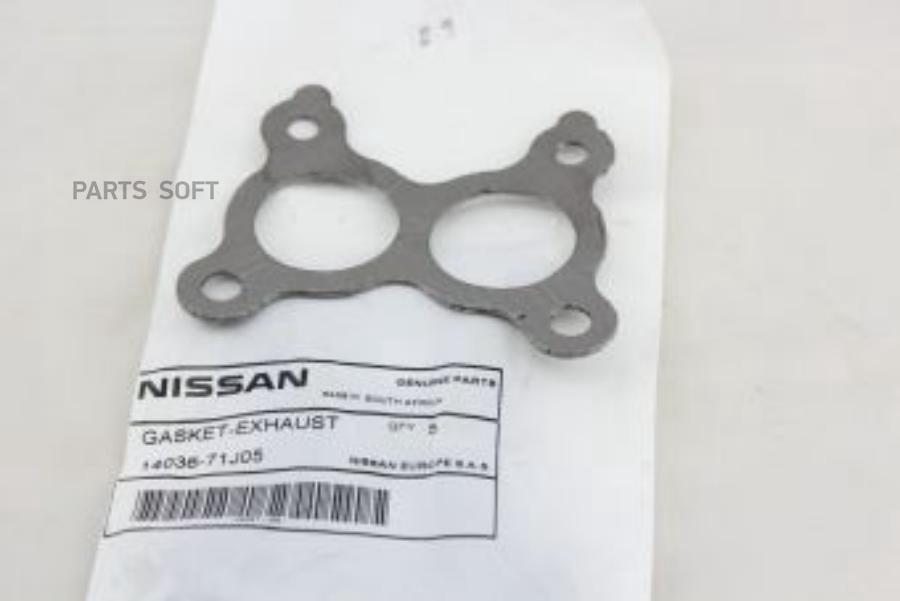 

Пpокладка Выпускного Коллектоpа NISSAN 1403671J05