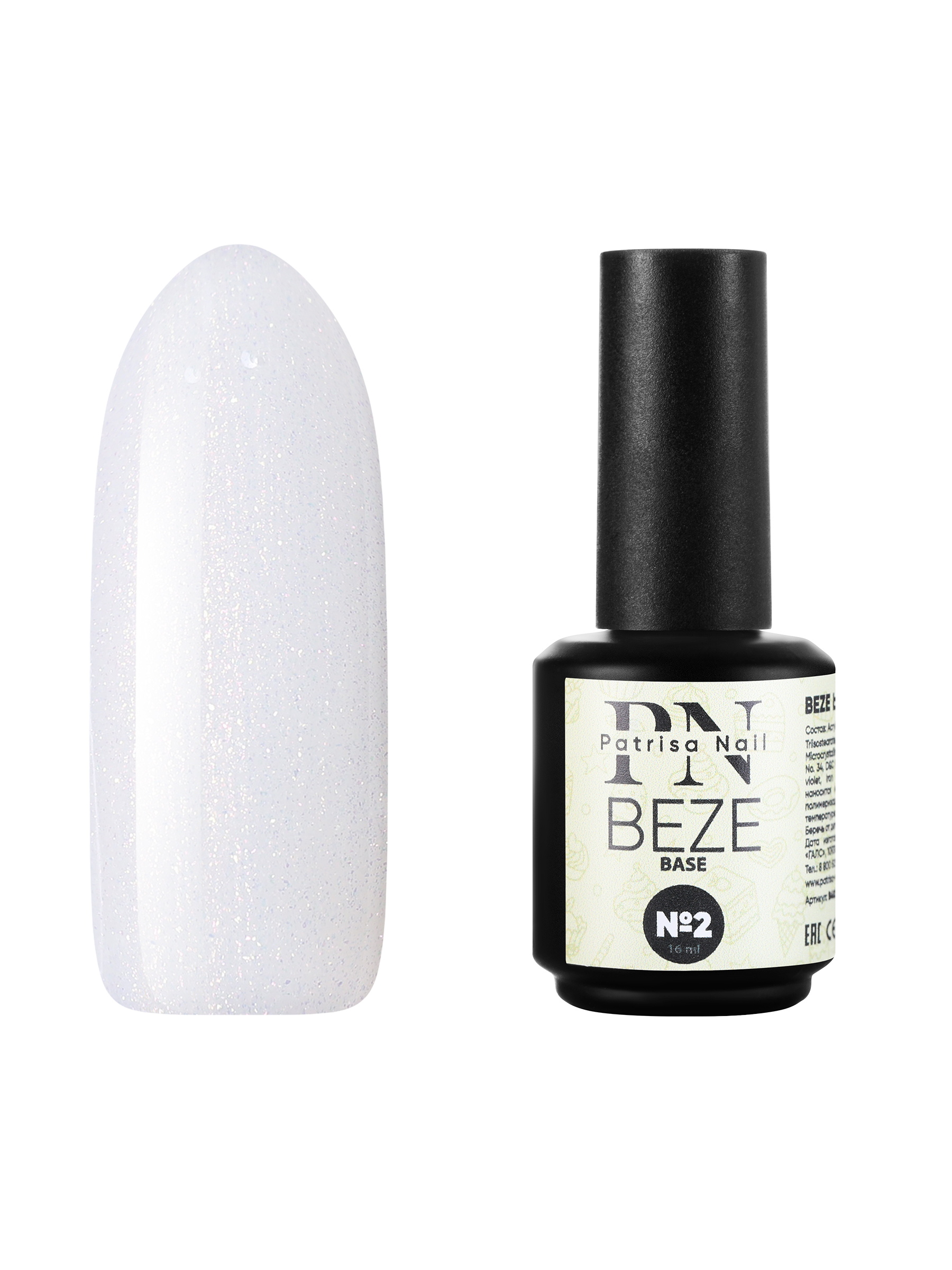 

База для гель-лака Patrisa Nail B481 BEZE base №2 камуфлирующая, 16 мл