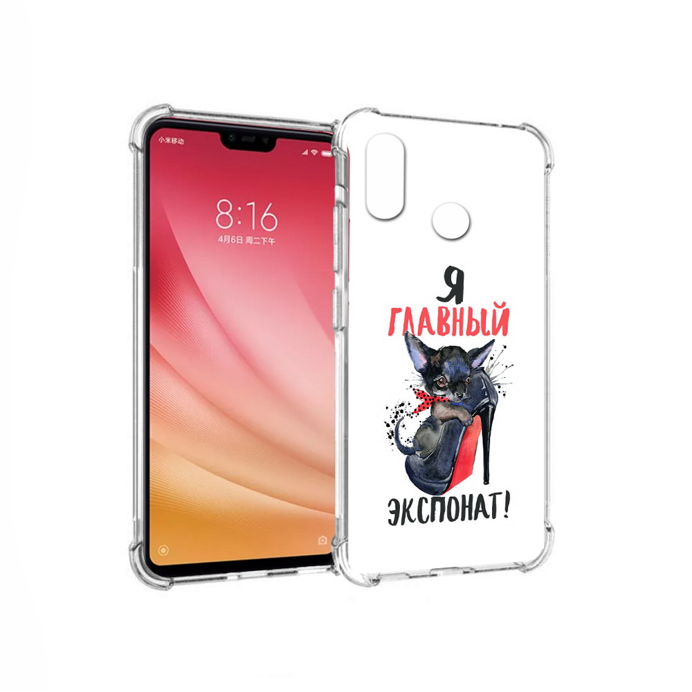 

Чехол MyPads Tocco для Xiaomi Mi 8 главный экспонат (PT110454.314.288), Прозрачный, Tocco