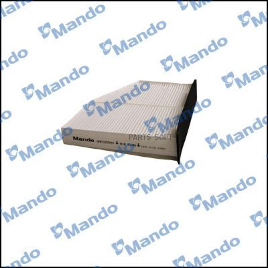 

MANDO MMF025044 ФИЛЬТР САЛОНА