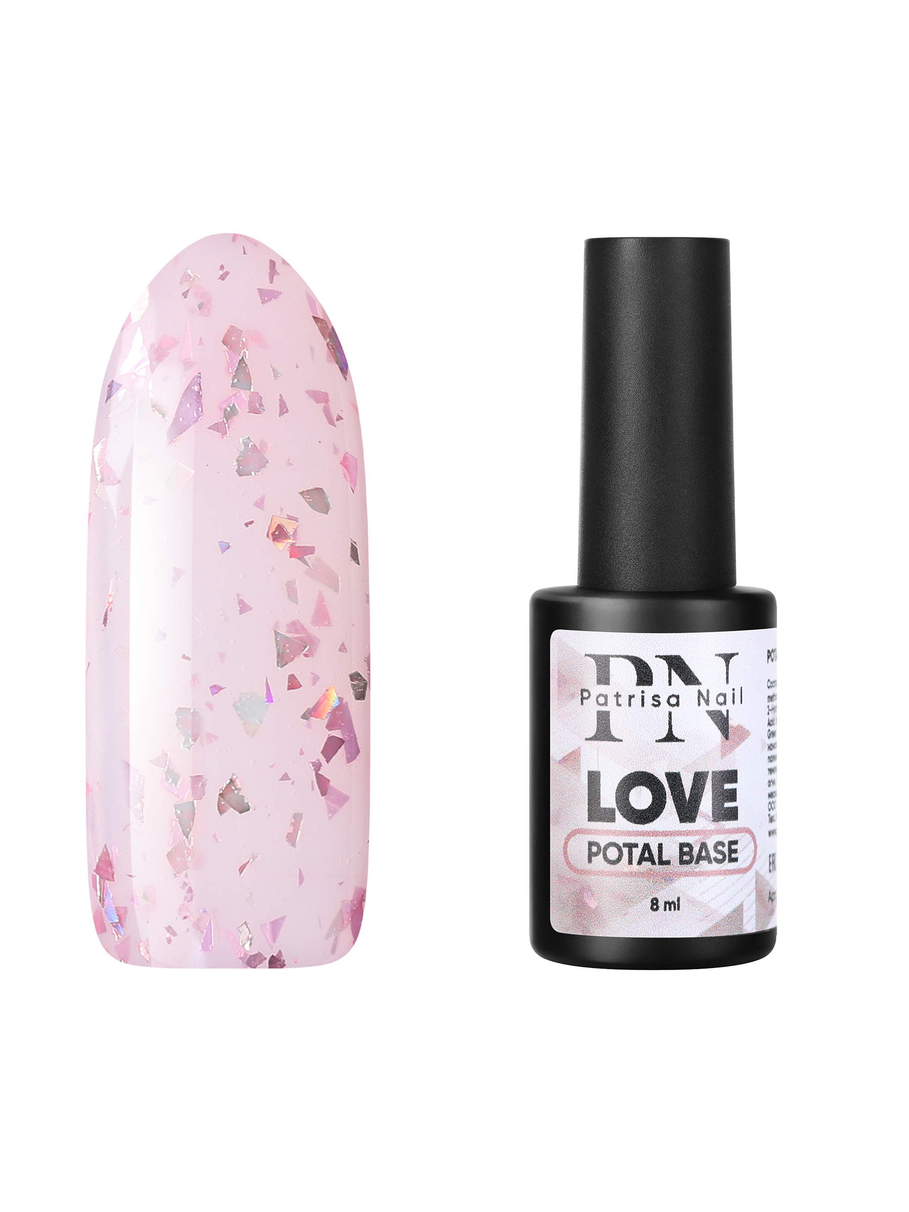 База для гель-лака Patrisa Nail POTAL Love base камуфлирующая молочная, с поталью, 8 мл камуфлирующая база adricoco la creme base 07 лавандовое молоко 10 мл