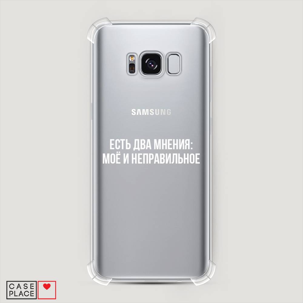 фото Чехол awog "два мнения" для samsung galaxy s8