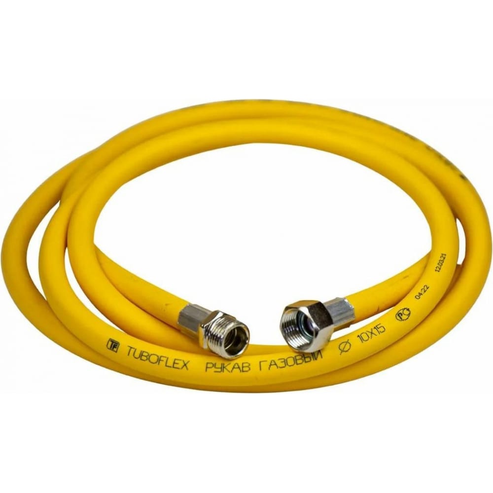 

Шланг для газовых приборов TUBOFLEX TF71115У, Желтый
