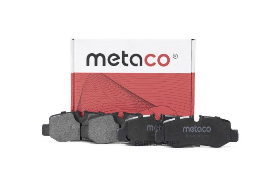 

Тормозные колодки METACO задние дисковые 3010222