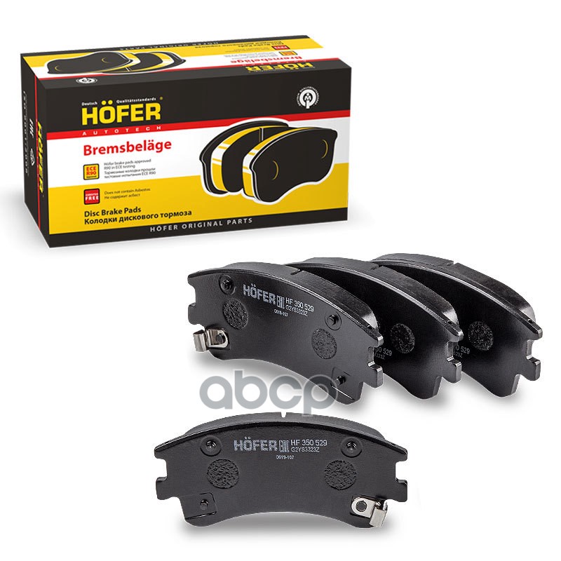 

Тормозные колодки HOFER HF350529