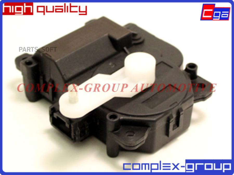 

Мотор Заслонки Отопителя CGA 11HBM13RA