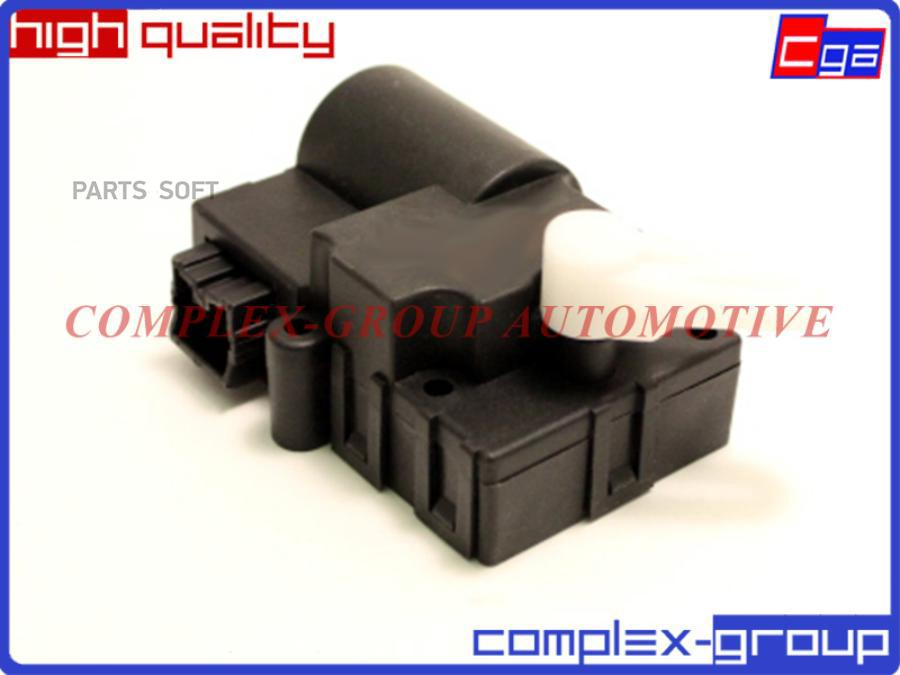 

Мотор Заслонки Отопителя CGA 11HBM12RA