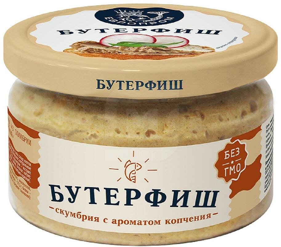 

Скумбрия Бутерфиш рубленная с ароматом копчения 180 г