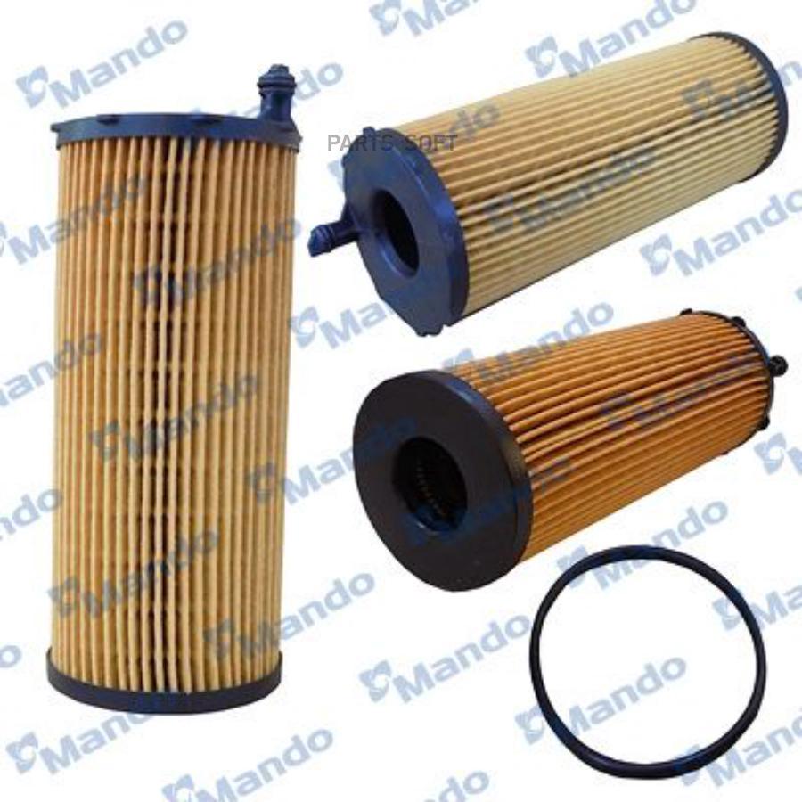 

MANDO MMF045079 ФИЛЬТР МАСЛЯНЫЙ