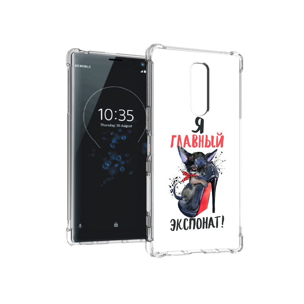 

Чехол MyPads Tocco для Sony Xperia 1 главный экспонат (PT141276.244.288), Прозрачный, Tocco