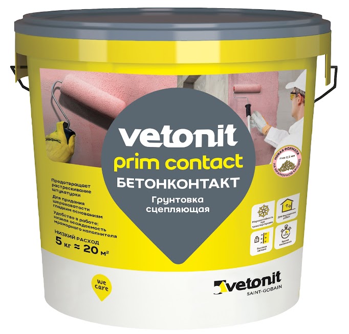 Грунтовка Vetonit Prim Contact бетонконтакт, сцепляющая, 5 кг грунтовка vetonit prim contact бетонконтакт сцепляющая 15 кг