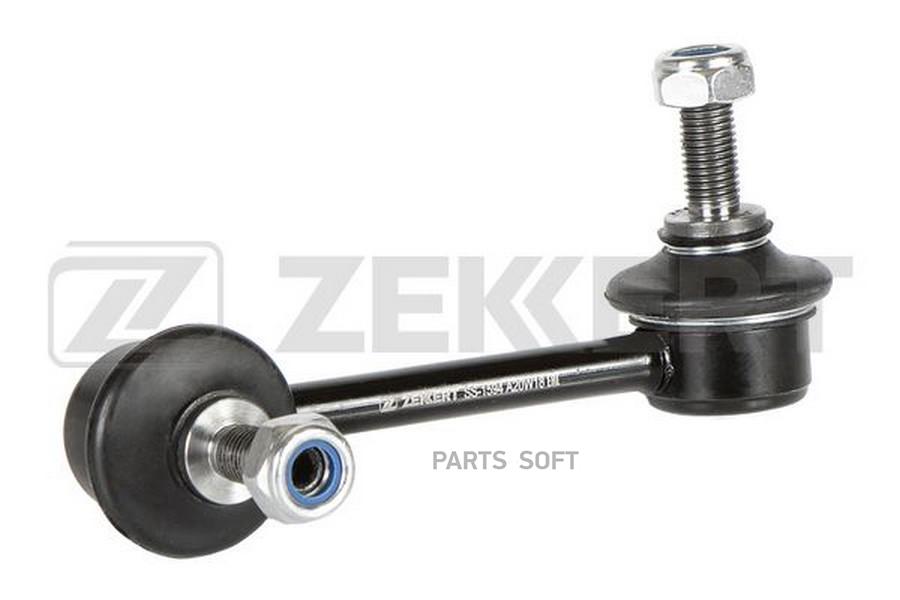 

ZEKKERT Стойка стабилизатора ZEKKERT ss1594