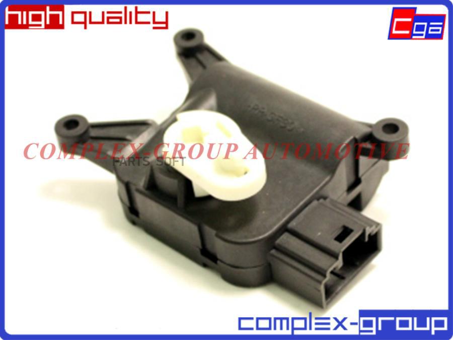 

Мотор Заслонки Отопителя CGA 11HBM09RA